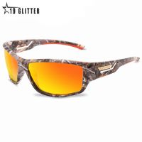 【CC】┅▩♞  Brand New Sport Fishing Outdoor Polarized Goggles Sunglasses Men Eyewear