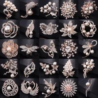 【hot sale】 ◙ஐ B36 Cute Brooch Female High-end All-match Corsage Pin New Clothes Accessories