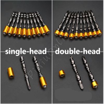 1Pc ST016 Strong Magnetic 65MM Cross Head Screwdriver Bit Double Head High Quality Electric Screwdriver Set PH2 Free Shipping Screw Nut Drivers
