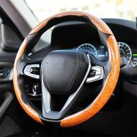 Peach Wood Grain Car Booster Steering Wheel Cover General Universal Steering Protection Case For Sport Men Non-Slip Handle Cover