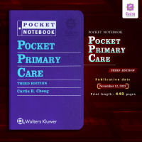 Pocket Primary Care 3rd Edition