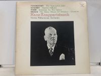 1LP Vinyl Records แผ่นเสียงไวนิล  TCHAIKOVSKY: THE NUTCRACKER, SUITE (H7B38)