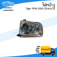 ไฟหน้า Toyota Tiger 1998/1999/2000 (ไทเกอร์)(ข้างขวา) - BangplusOnline