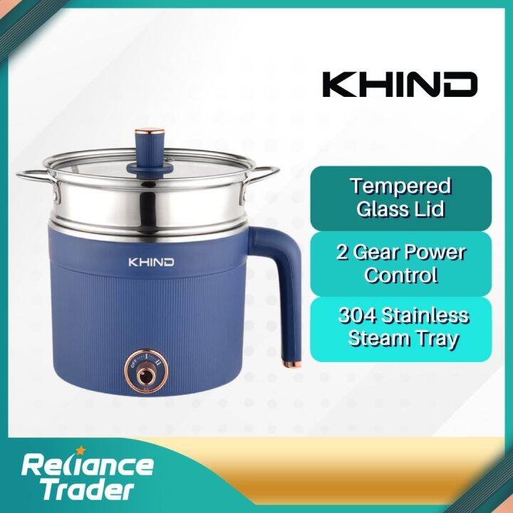 Khind Multi Cooker (1.2L) MC121 Lazada