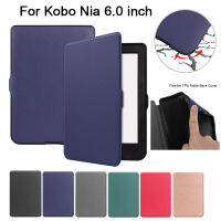 สำหรับ Kobo Nia 6.0นิ้ว E-Book เคส Kobo Nia 2020ผู้อ่าน Soft TPU กรณีแฟชั่นสีทึบหนังพลิกกรณีอัตโนมัตินอน/ตื่น