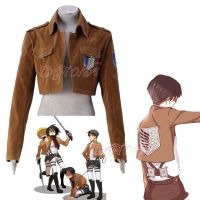 【ร้อน】การโจมตีร้อนบนไททัน Eren Jäger แจ็คเก็ต Eren Levil Mikasa Ackerman เครื่องแต่งกายคอสเพลย์เย็นสั้นเสื้อ Unisex