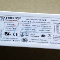 ○ // 2023. . อุปกรณ์ควบคุมไดรเวอร์ LED/ไฟ LED จาก Inventronics LWC-024S050SSE 24-48Vdc KX01 24W