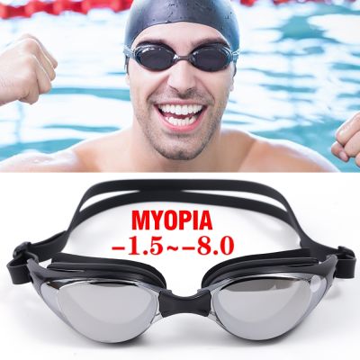 -1.0 -9.0 Myopia Swimming Goggles Waterproof Anti Fog Swim Goggle Glasses Eyewear Men Adjustable Silicone Swimming Glasses Women