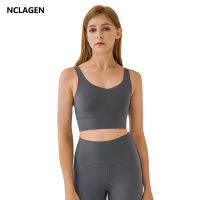 NCLAGEN Sports High Suport 2022 Spring And Summer Gym Underwear New U-shaped Yoga Vest Elastic Tops Women Workout Running