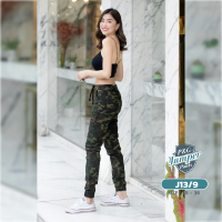 [Jogger pants] กางเกงยีนส์ขาจั้มผ้ายืด (เป้าซิป) J13/9 ยีนส์ Jogger สีพรางเขียว แนวเท่ๆ มีสไตล์ ใส่ได้ทั้งชายหญิง เนื้อผ้ายืดหยุ่น ใส่สบาย