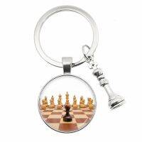 【DT】Fashion Chess Keychain Chessboard Chess Piece Glass Dome Pendant Car Keychain Ring Chess Lovers Gift hot