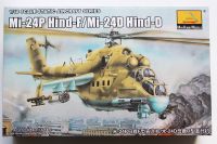 ทรัมเป็ตเตอร์80311 1/48เครื่องบินหลัง Mi-24P รัสเซีย Mi-24D เครื่องบินหลังเครื่องบินชุดสร้างหุ่นประกอบของเล่นงานอดิเรกสำหรับผู้ใหญ่การก่อสร้างเครื่องบิน DIY