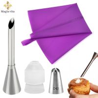 【hot】△  Reusable Puff Silicone Pastry Nozzle Baking Piping Tools