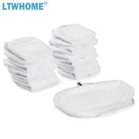 【cw】LTWHOME Microfibre Main Floor Cleaning Cloths Mop Pads Fit for Morphy Richards 9 in 1 720020 720502,2 in 1 70495 Steam Cleaner 【hot】