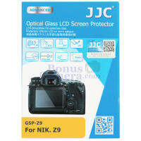 GSP-Z9 แผ่นกระจกกันรอยจอสำหรับกล้องนิคอน Z9 Nikon LCD Screen Protector