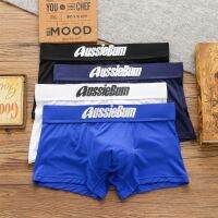 bjh☫♞  Modal mens boxer breathable and comfortable young aussiebum