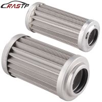 ஐ✺◑ 44MM/58MM Stainless Steel Iron Fuel Filter Element 60 Micron Ethanol Fuel Compatible Mesh AN6/AN8/AN10 Filter Accessories OFI065