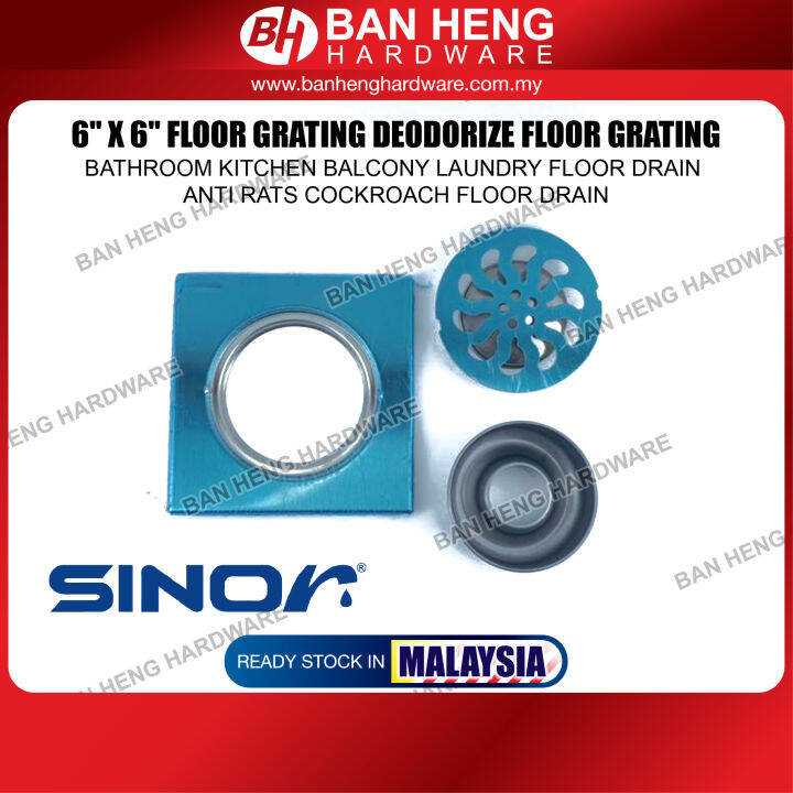 SINOR SD415 STAINLESS STEEL 6" X 6" FLOOR GRATING DEODORIZE FLOOR