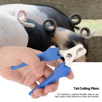 คุณภาพสูงหมู Sharp Cut Tail Clamp Cutter คีมตัดหางอุปกรณ์ปศุสัตว์