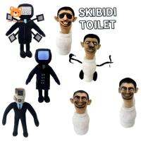 LIKE TGM สกีบิดี ของเล่นตุ๊กตามนุษย์ skibidi toilet ห้องสุขาชาย ตุ๊กตาผ้าพลัฌ หมอนเบาะรองนั่ง 23-30ซม. ค่ะ ของขวัญวันเกิดของขวัญ