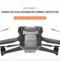 ฝาครอบเลนส์สำหรับ Mavic 3 กล้องเลนส์ Protector Filter Guard Stabilizer Protector Snap On Dustproof Cap Accessories