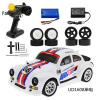 Ud1608 Ud1608pro รถแข่งบังคับรีโมทดริฟท์สำหรับเด็กผู้ชาย,รถของเล่นดริฟท์4wd ความเร็วสูง1:16รถ Rc 2.4กรัม【cod】