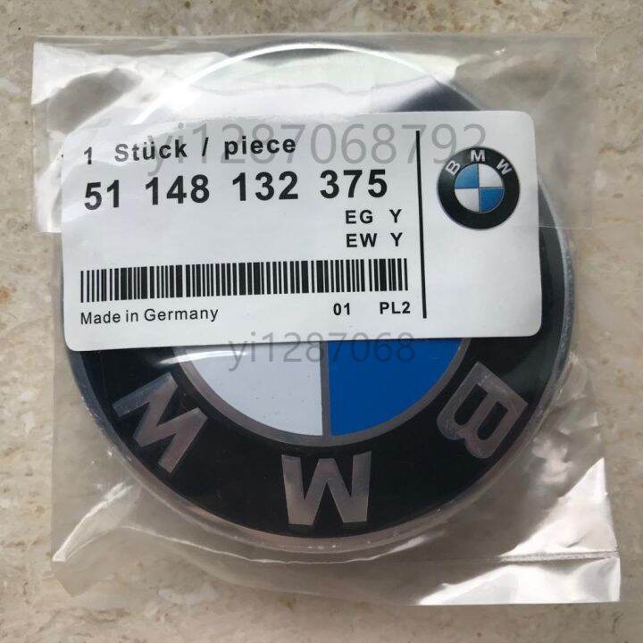 Hot New 74mm BMW Emblem Replacement (1 Year Warranty) | Lazada PH