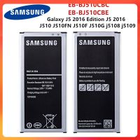 แบตเตอรี่ Samsung Galaxy J5 2016/ EB-BJ510CBC EB-BJ510CBE /3100MAh