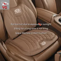 ที่พยุงเอว Bantal Kursi รถยนต์ KIA สำหรับสี่ฤดูปรับเปลี่ยนภายในที่นั่งสากลเหมาะสำหรับ K2 K3 K5 Rio Soul Carens Optima Pregio Cerato Sedona Niro KX3ผลิตภัณฑ์และงานฝีมือยานยนต์