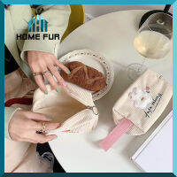 Home Fur กระเป๋าดินสอ กระเป๋าเครื่องสําอาง กระเป๋าใส่เหรียญ ผ้าลูกฟูก น่ารัก