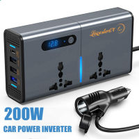 Lst อะแดปเตอร์แปลงไฟ 200W DC 12V เป็น AC220V พร้อม 1.2A&amp;2.4A USB 1 QC3.0 USB และ 1 พอร์ต Type C สําหรับรถยนต์