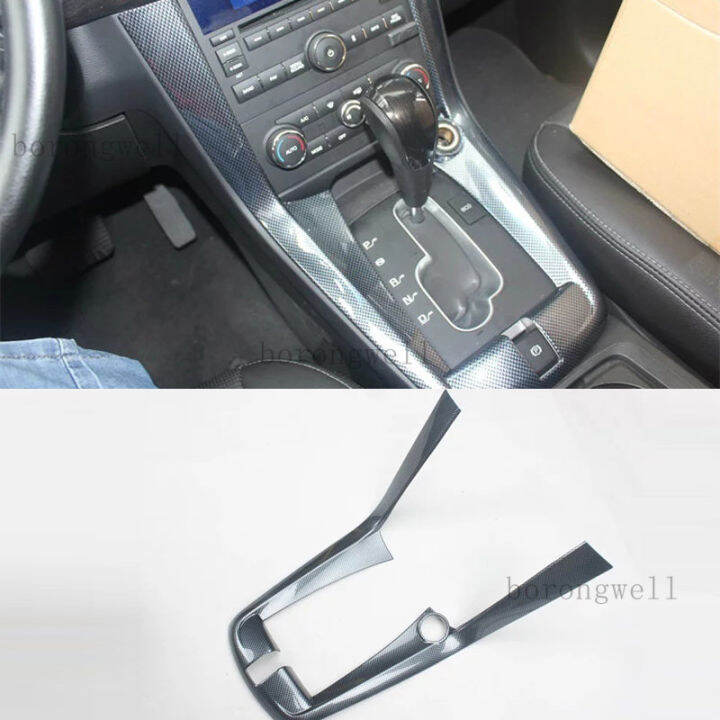 For Chevrolet Captiva 20122015 Gear Shift Knob Panel Frame Lazada PH