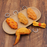 Cute Simulation Toy Student Gift Pendant Fried Chicken Leg Wing Food Key Ring