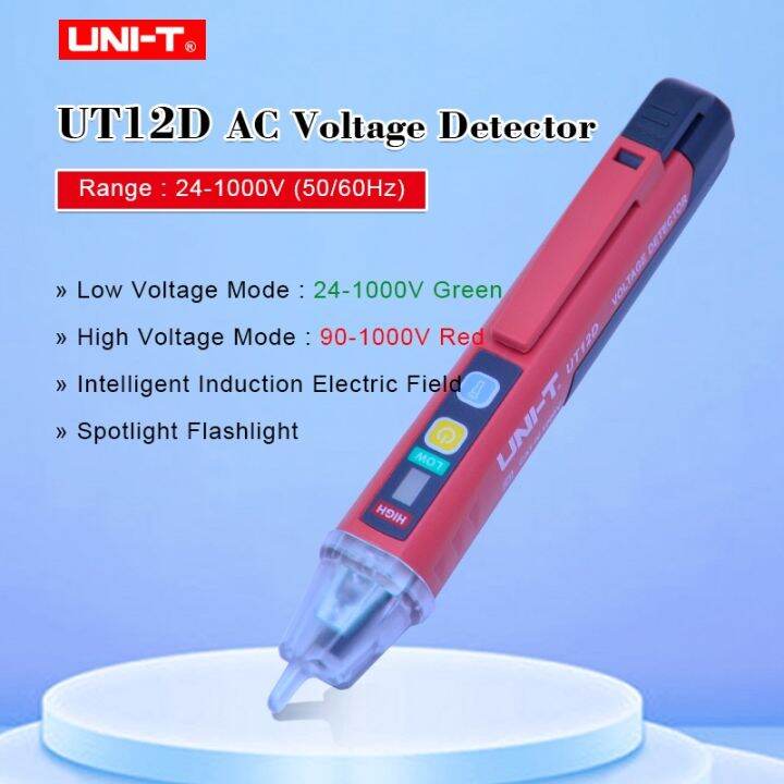 jw-ut12d-voltage-detectors-sensitivity-non-contact-test-tester-current-electric-test-pencil-24-1000v