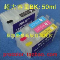 Limited Time Discounts Refill Ink Cartridge 254 252 T2521 T2522 T2523 T2524 For EPSON WF-7110 WF7110DTW WF 7110DTW 3620 3620DWF WF-3620DWF WF-3640DTWF