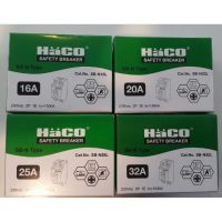 HOT** HACO เบรกเกอร์ 10A 16A 20A 25A 32A มีสัญญาณไฟ (แถม กล่องครอบเบรกเกอร์  !!!) ส่งด่วน เบรก เกอร์ กัน ดูด เบรก เกอร์ ไฟ บ้าน เบรก เกอร์ 3 เฟส เซฟตี้ เบรก เกอร์