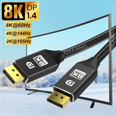 Kabel Port tampilan DP1.4 ke DP 240Hz kabel 8K 4K 144Hz 165Hz adaptor Port tampilan untuk Video PC Laptop TV 8K kabel Port tampilan