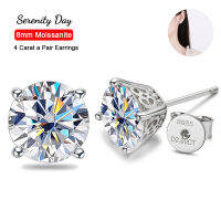 Serenity วันสี่กรงเล็บ D สี8มิลลิเมตร4กะรัตคู่ Moissanite ต่างหูสำหรับผู้หญิง100 S925เงินสเตอร์ลิงสตั๊ดหูเครื่องประดับ Fine