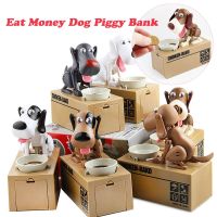 OKDEALS Cartoon Home Decor Automated Robotic Coin Saving Banks Piggy Bank Eat Money Dog Money Box