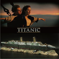 Aquarium Titanic Mediterranean Model Ship Decorations Artificial Shipwreck home Accessration Resin Sunk Boat Fish Live Ornament