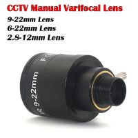 【Limited stock】 9-22มม. 2.8-12มม. 6-22มม. เลนส์ปรับระยะโฟกัสได้แบบแมนนวลเลนส์ซูมคงที่ Iris HD CCTV เลนส์กล้องซูมและอินเตอร์เฟซโฟกัส M12 1/3เลนส์กล้อง Cctv