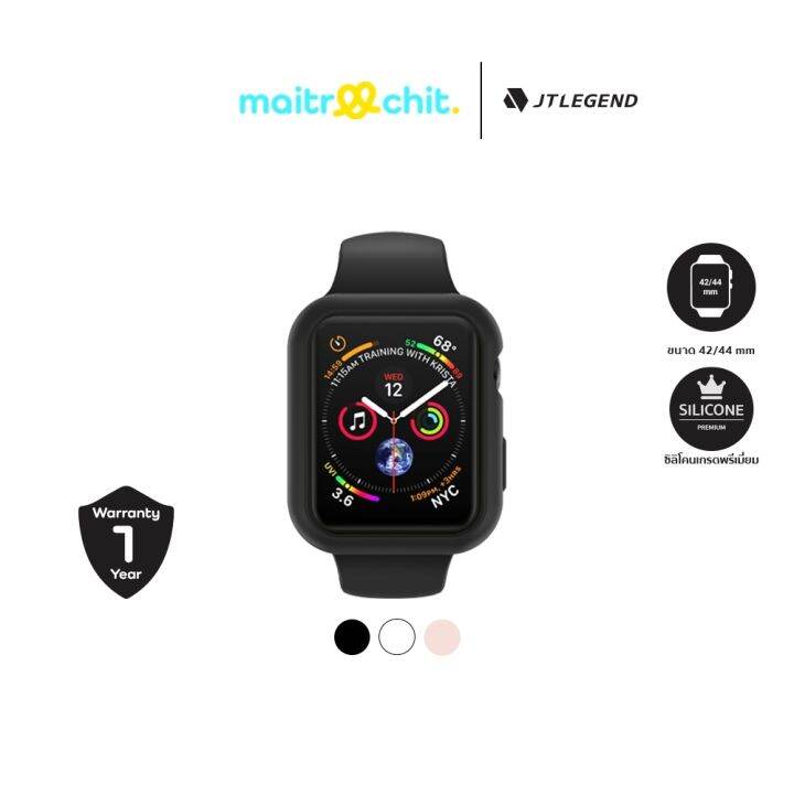 Series 4 cheap apple watch 44