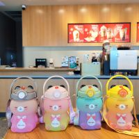 【CW】 800ML Bottle with Large Bottles for Kawaii Kids Tumbler Gradient Color Sport Drink Kettle