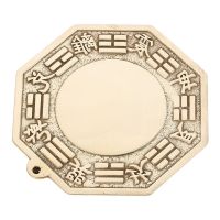 [hot]♨○  Bagua Mirror Shui Ornaments Convex Exorcise Evil Town Crafts Gossip Ornament