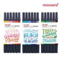 Monami colour twin brush I ปากกาหัวพู่กัน 2 ขนาด