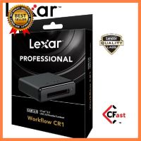 Lexar Professional Workflow CFast USB3.0 Reader เลือก 1 ชิ้น 1 อย่าง Computer คอมพิวเตอร์ Case wifi wireless bluetooth pad fan ลำโพง หูฟัง ไร้สาย HDMI Notebook Tablet เคส CPU Ram SSD USB TypeC Mini โรงเรียน โทรศัพท์ Keyborad Mouse Game เกม Mainboard