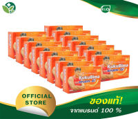 เครื่องดื่มชูกำลัง Kuku Bima Energi รสส้มช่วยให้ร่างกายเผาผลาญและเพิ่มความสดชื่นให้ร่างกาย ในการวิจัยเพื่อรับรางวัลแบรนด์ที่ดีที่สุดขอ