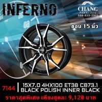 ล้อแม็กใหม่ INFERNO รุ่น7144  ขอบ 15 นิ้ว 4รู100 15X7.0 BLACK POLISH INNER BLACK  จำนวน1ชุด 4วงชุดละ9,120 บาท