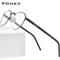 FONEX แว่นตาอัลลอยสำหรับผู้หญิงและผู้ชาย,แว่นตากลมสไตล์วินเทจเรโทรใหม่2022กรอบแว่นตาสไตล์เกาหลีสวยงามแว่นตาไร้น็อต994