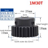1/2/5/10/20ชิ้น1ม. 30ตันเกียร์เฟืองพิเนียนเจาะพื้นผิว8มม. ขั้นตอน25มม. เฟืองเกียร์สีดำ1โมดูลัสฟัน30เส้นผ่านศูนย์กลางภายนอก32มม.